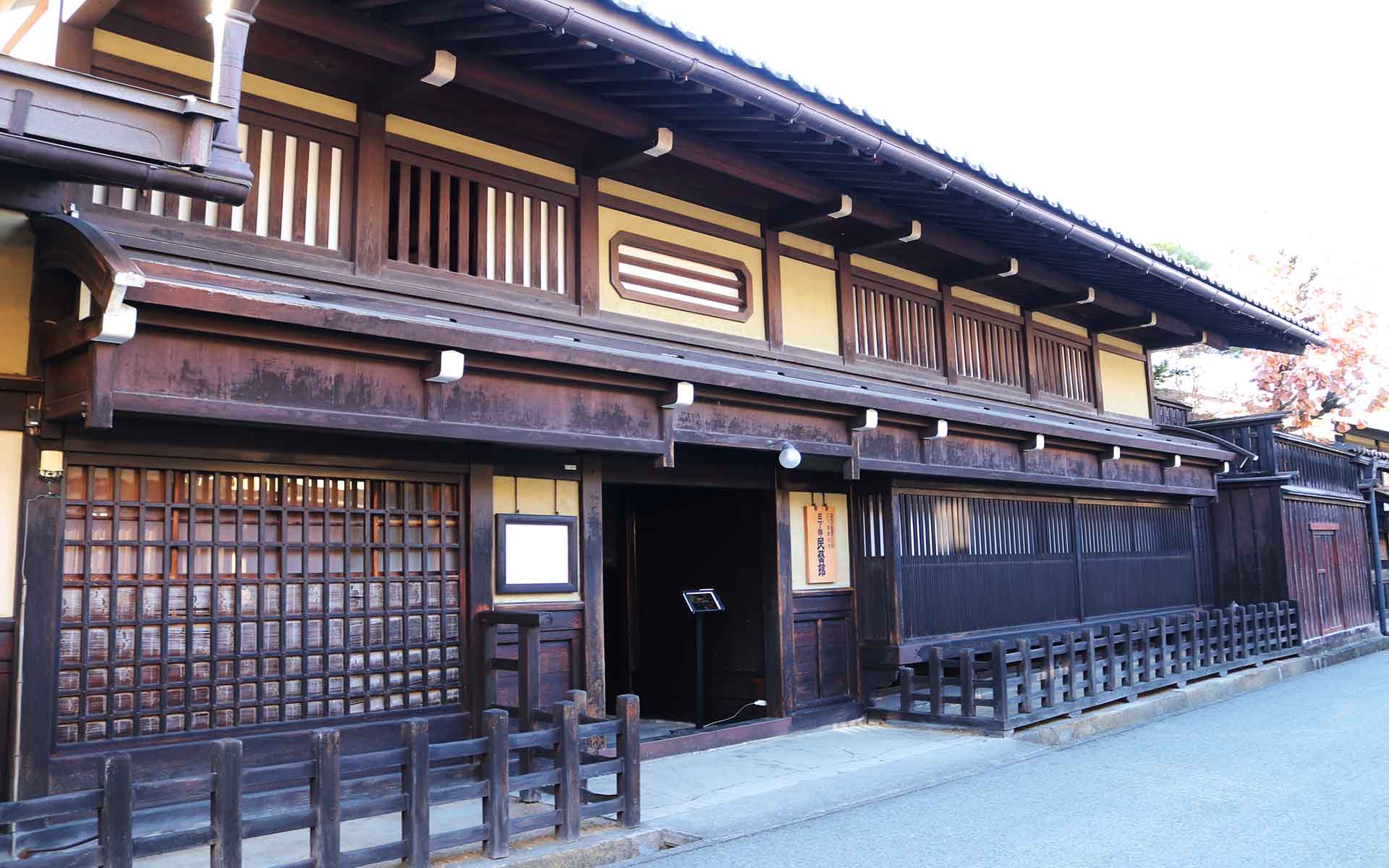 Kusakabe Heritage House